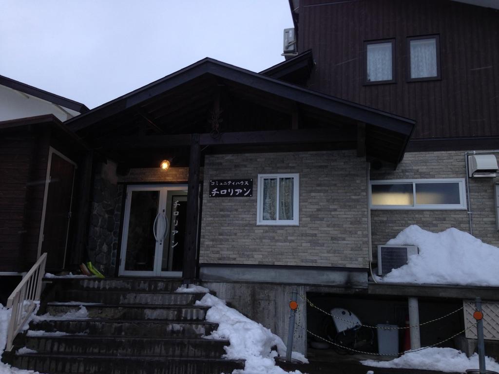 Community House Tyrolien Otel Hakuba Dış mekan fotoğraf
