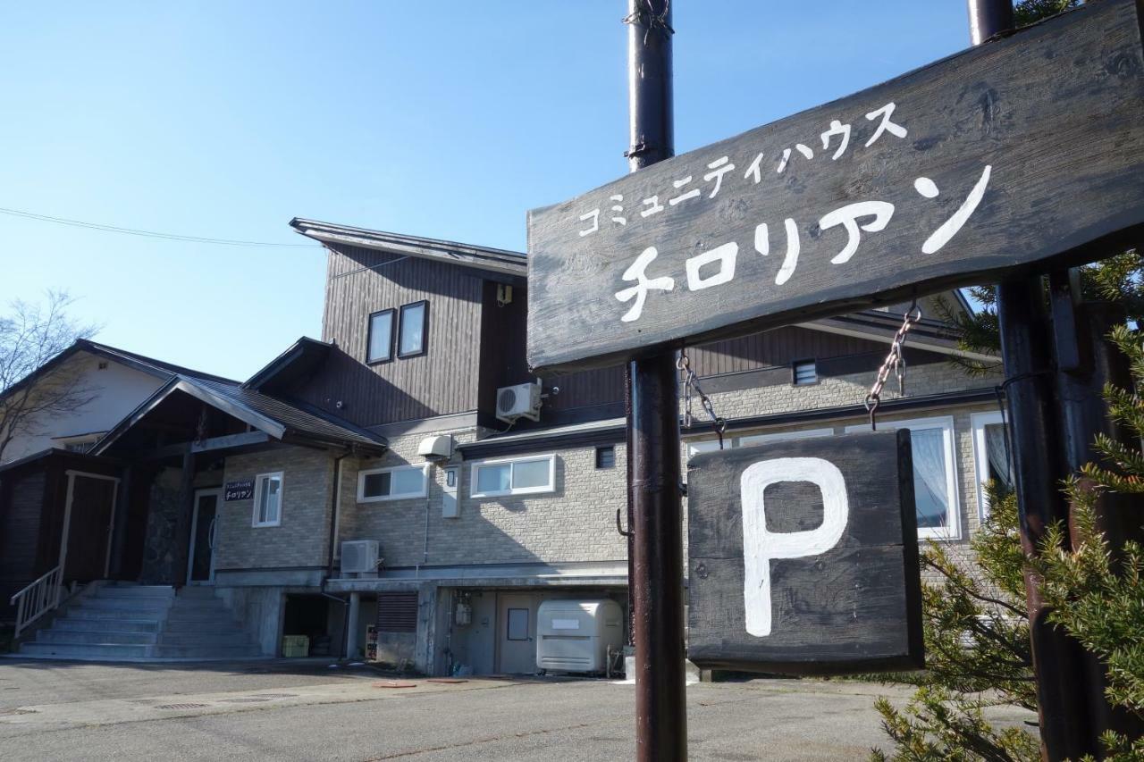 Community House Tyrolien Otel Hakuba Dış mekan fotoğraf